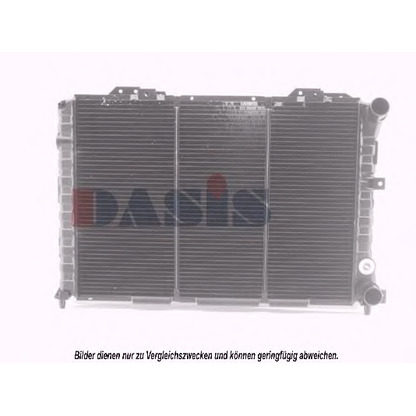 Photo Radiateur, refroidissement du moteur AKS DASIS 010150N