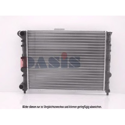 Photo Radiateur, refroidissement du moteur AKS DASIS 010180N