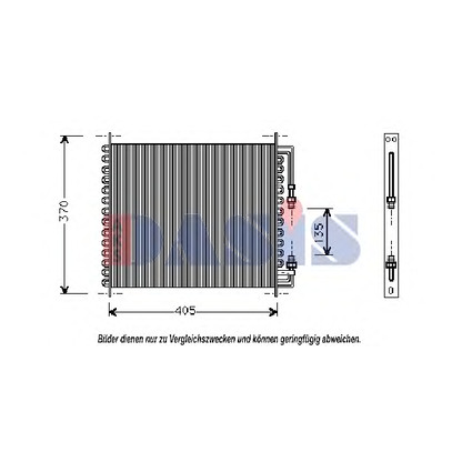 Foto Condensatore, Climatizzatore AKS DASIS 012001N