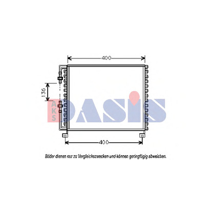 Photo Condenseur, climatisation AKS DASIS 012040N