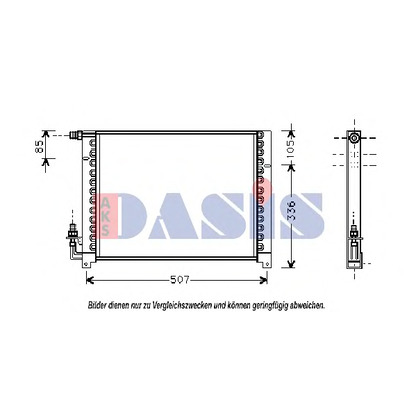 Photo Condenser, air conditioning AKS DASIS 012050N