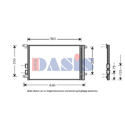 Photo Condenseur, climatisation AKS DASIS 012280N