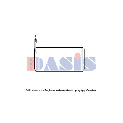 Foto Scambiatore calore, Riscaldamento abitacolo AKS DASIS 019020N