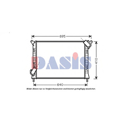 Photo Radiateur, refroidissement du moteur AKS DASIS 020014N