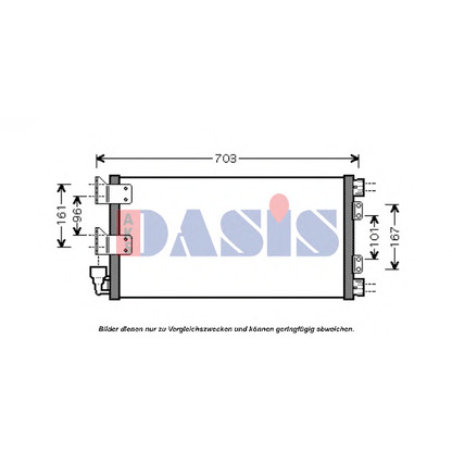 Foto Condensatore, Climatizzatore AKS DASIS 022001N