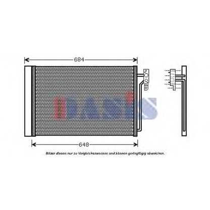 Photo Condenser, air conditioning AKS DASIS 022002N