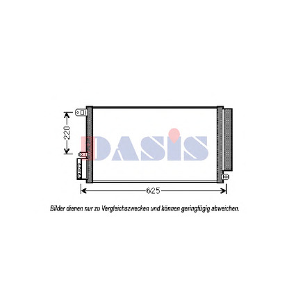 Foto Kondensator, Klimaanlage AKS DASIS 022005N