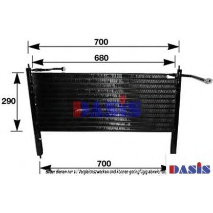 Photo Condenser, air conditioning AKS DASIS 022090N