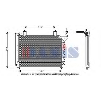 Foto Condensatore, Climatizzatore AKS DASIS 022110N