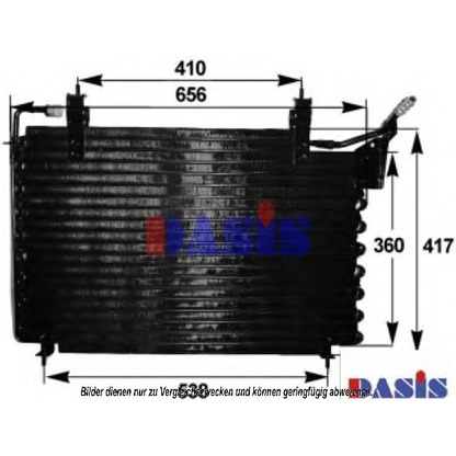 Foto Condensatore, Climatizzatore AKS DASIS 022110N