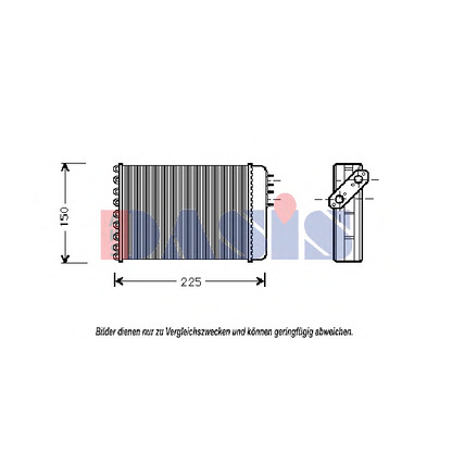 Photo Heat Exchanger, interior heating AKS DASIS 029120N