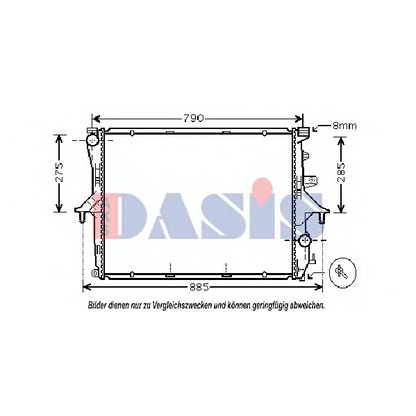 Photo Radiateur, refroidissement du moteur AKS DASIS 040003N