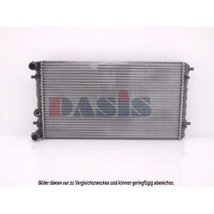 Photo Radiateur, refroidissement du moteur AKS DASIS 040010N