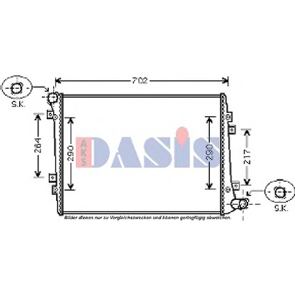 Photo Radiateur, refroidissement du moteur AKS DASIS 040029N