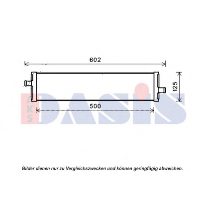 Photo Radiateur, refroidissement du moteur AKS DASIS 040045N