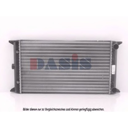 Photo Radiator, engine cooling AKS DASIS 040300N