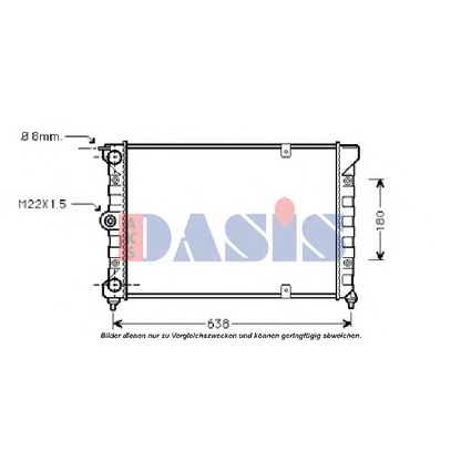 Photo Radiateur, refroidissement du moteur AKS DASIS 040380N