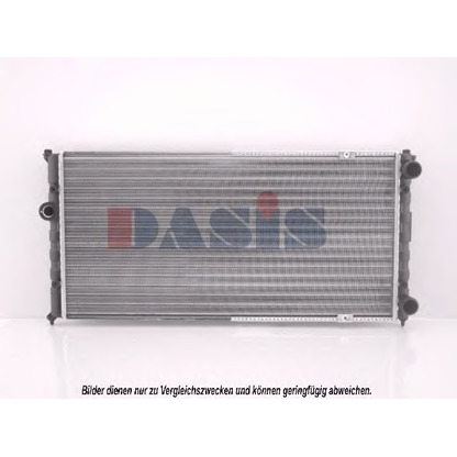 Photo Radiator, engine cooling AKS DASIS 040400N