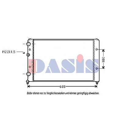 Photo Radiateur, refroidissement du moteur AKS DASIS 040410N