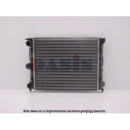 Photo Radiateur, refroidissement du moteur AKS DASIS 040430N