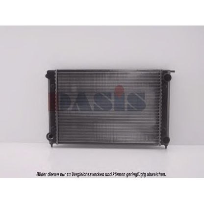 Photo Radiateur, refroidissement du moteur AKS DASIS 040450N