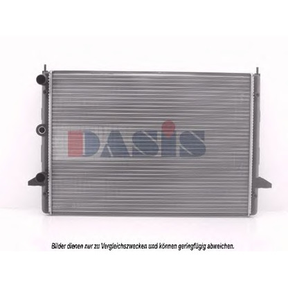 Photo Radiateur, refroidissement du moteur AKS DASIS 040480N