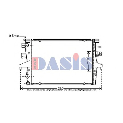 Photo Radiateur, refroidissement du moteur AKS DASIS 041007N