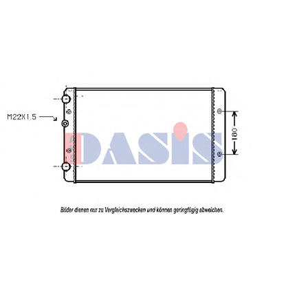 Foto Kühler, Motorkühlung AKS DASIS 041240N