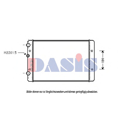 Foto Kühler, Motorkühlung AKS DASIS 041610N