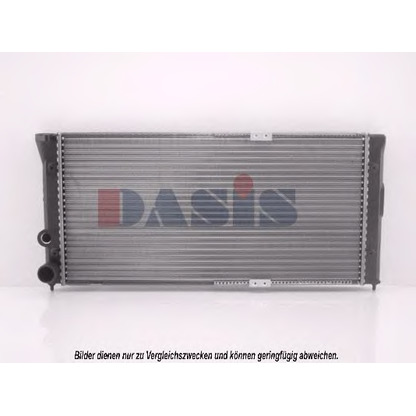 Foto Radiador, refrigeración del motor AKS DASIS 041810N