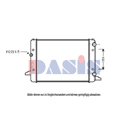 Photo Radiateur, refroidissement du moteur AKS DASIS 041920N