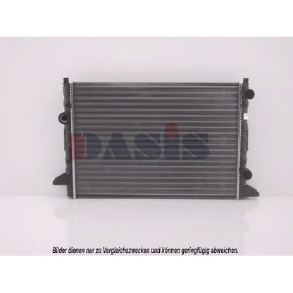 Photo Radiateur, refroidissement du moteur AKS DASIS 041920N