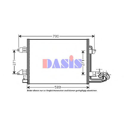 Foto Condensatore, Climatizzatore AKS DASIS 042011N