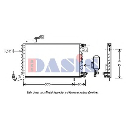 Foto Condensatore, Climatizzatore AKS DASIS 042020N