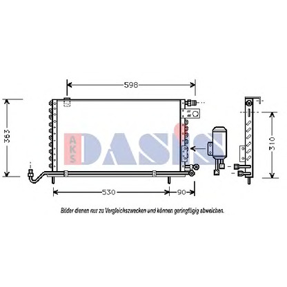 Photo Condenser, air conditioning AKS DASIS 042030N