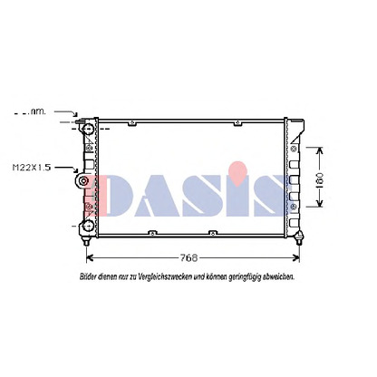 Photo Radiator, engine cooling AKS DASIS 042110N