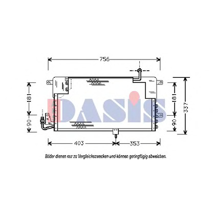 Foto Condensatore, Climatizzatore AKS DASIS 042130N