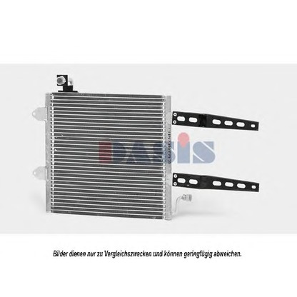 Photo Condenser, air conditioning AKS DASIS 042170N