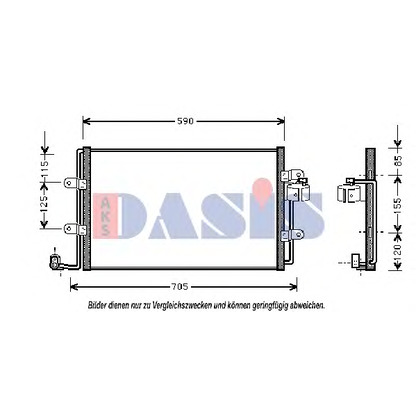 Foto Condensatore, Climatizzatore AKS DASIS 042210N