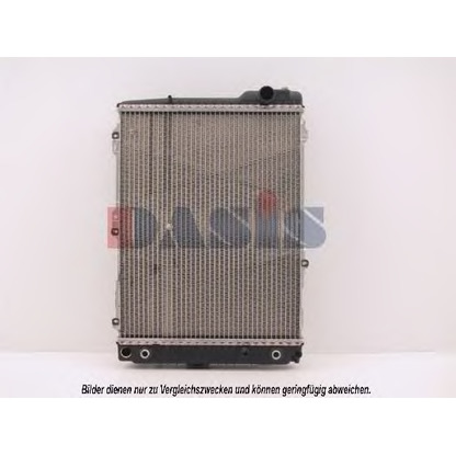 Photo Radiateur, refroidissement du moteur AKS DASIS 043820N