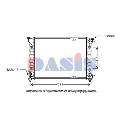 Photo Radiateur, refroidissement du moteur AKS DASIS 043880N