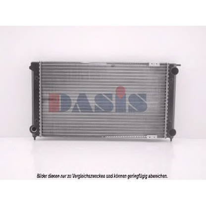 Photo Radiateur, refroidissement du moteur AKS DASIS 043880N