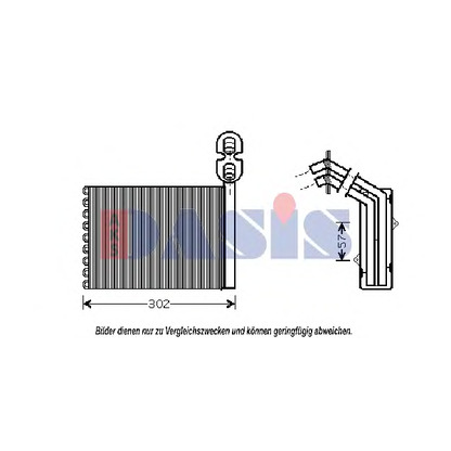 Photo Heat Exchanger, interior heating AKS DASIS 046010N