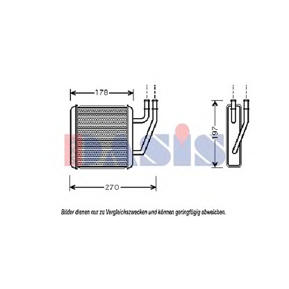 Foto Scambiatore calore, Riscaldamento abitacolo AKS DASIS 046011N