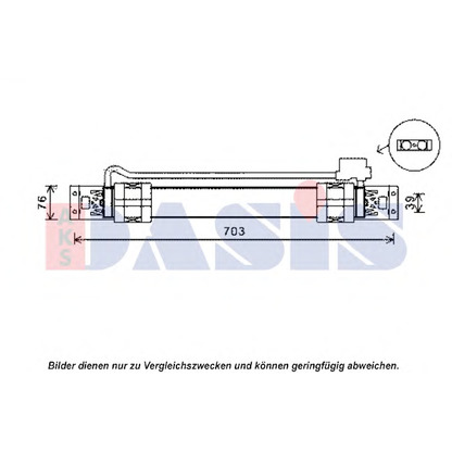 Foto Radiatore olio, Olio motore AKS DASIS 046023N