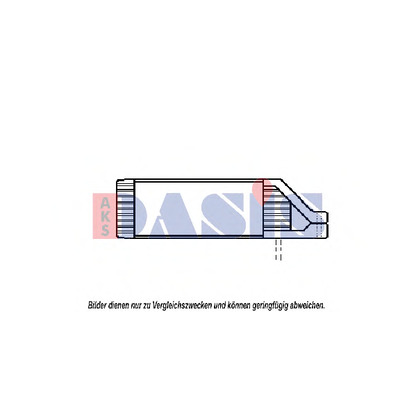 Foto Radiatore olio, Olio motore AKS DASIS 046100N