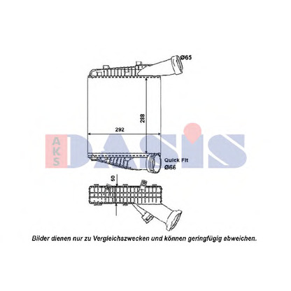 Photo Intercooler, charger AKS DASIS 047022N