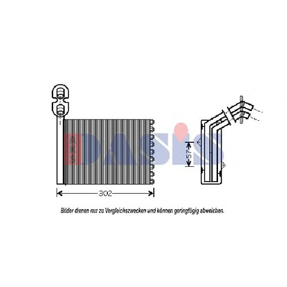 Foto Radiador de calefacción AKS DASIS 049002N