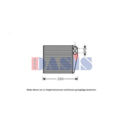 Photo Heat Exchanger, interior heating AKS DASIS 049007N