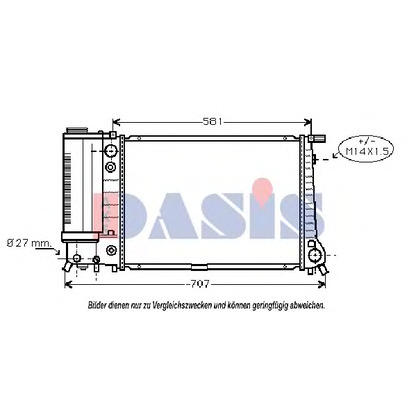 Photo Radiator, engine cooling AKS DASIS 050018N